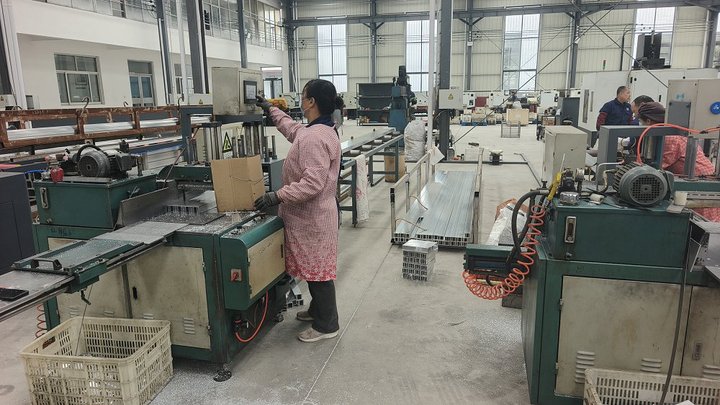 Shandong Maiqiyi Aluminum Products Co., Ltd.