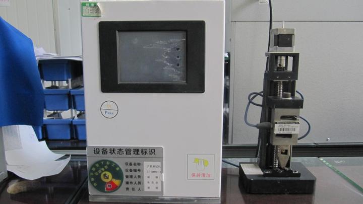 Chongqing Zotion Dentistry Technology Co., Ltd.
