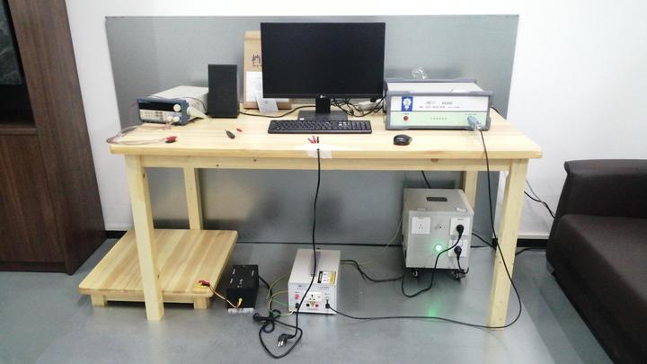 Shenzhen Bright Star Intelligent Lighting Co., Ltd.