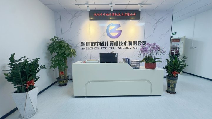 Shenzhen ZCS Technology Co., Ltd.