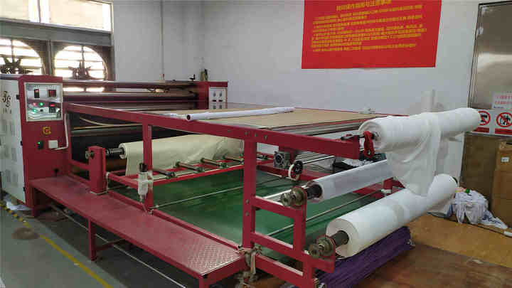 QIANDAO INDUSTRIAL (HONGKONG) CO., LIMITED