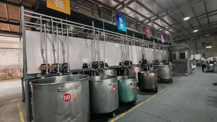 Zhejiang Meilihua Printing Materials Technology Co., Ltd.