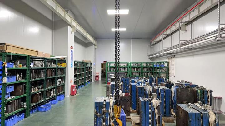 Guangdong Shuangyang Plastic Packing Products Co., Ltd.