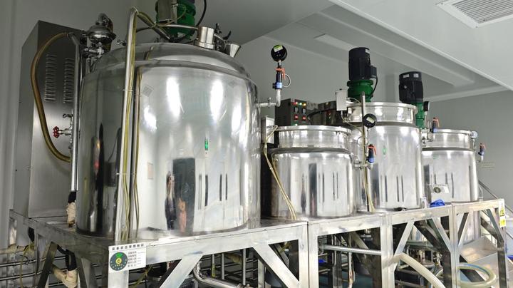 Lance (Guangzhou) Biological Technology Co., Ltd.