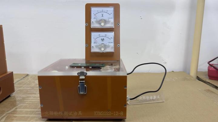 Shenzhen Xinsiyuan Electronic Technology Co., Ltd.