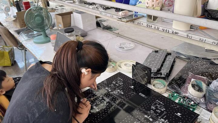 Hangzhou Honghao Electron Co., Ltd.