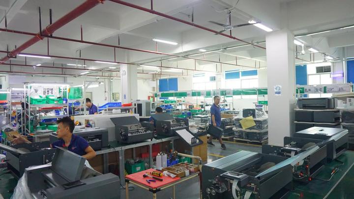 Skycut Technology Co., Ltd.