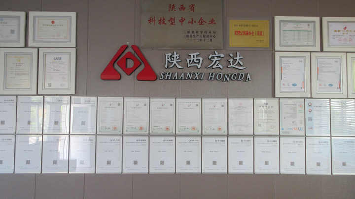 Shaanxi Hongda Phytochemistry Co., Ltd.