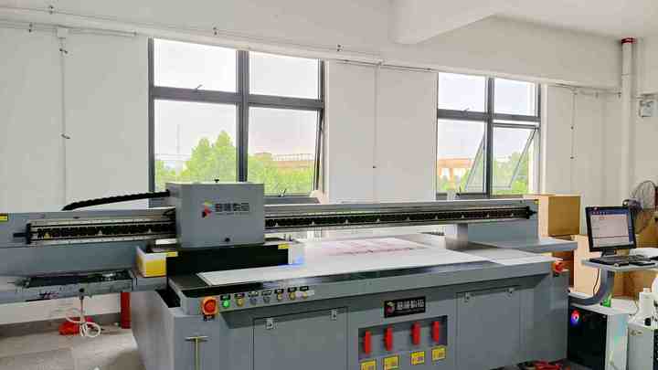 Hefei Hanhang Advertising Co., Ltd.