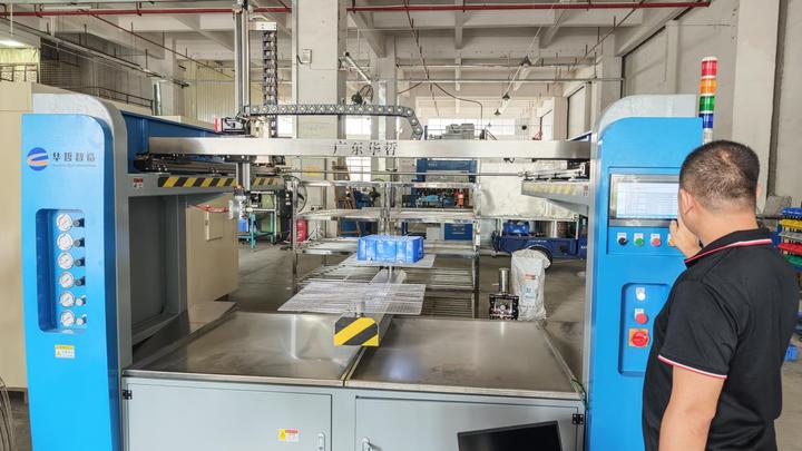 Guangdong Huazhe Intelligent Manufacturing Co., Ltd.