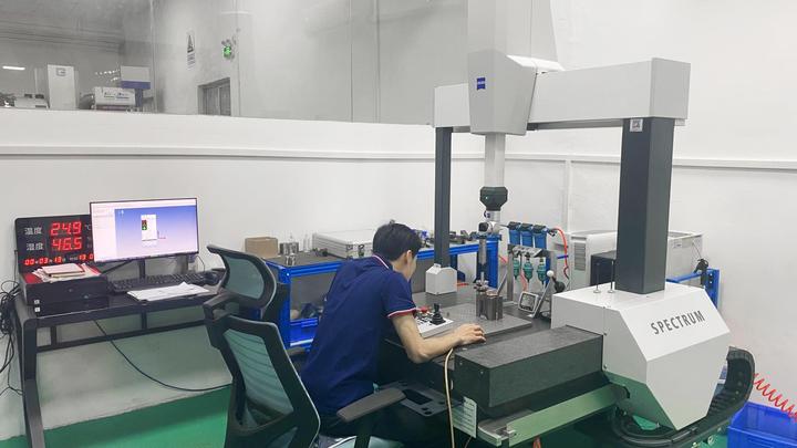 Foshan Ruizheng Machinery Manufacturing Co., Ltd.