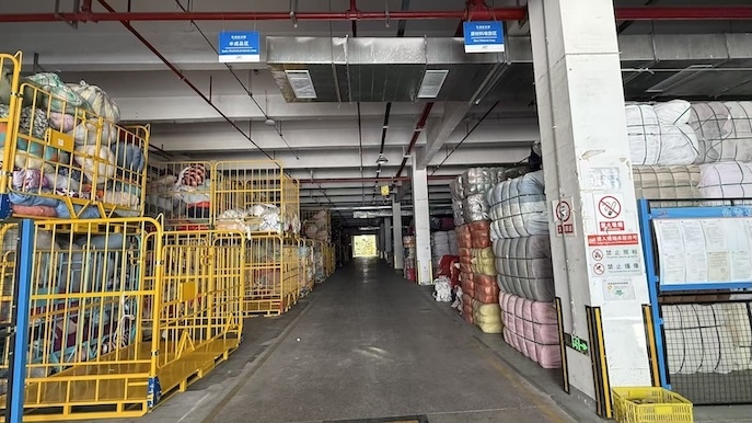Taicang Daorong Knitting Co., Ltd.