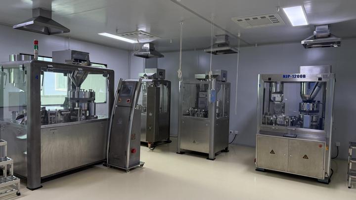 Guangdong Changxing Biotechnology Co., Ltd.