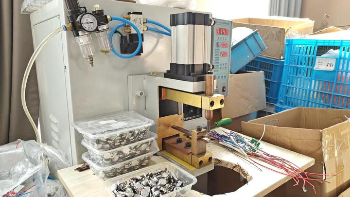 Dongguan Booming Electric Industrial Co., Ltd.