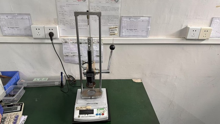 Jiangmen Hengxin Precision Parts Co., Ltd.