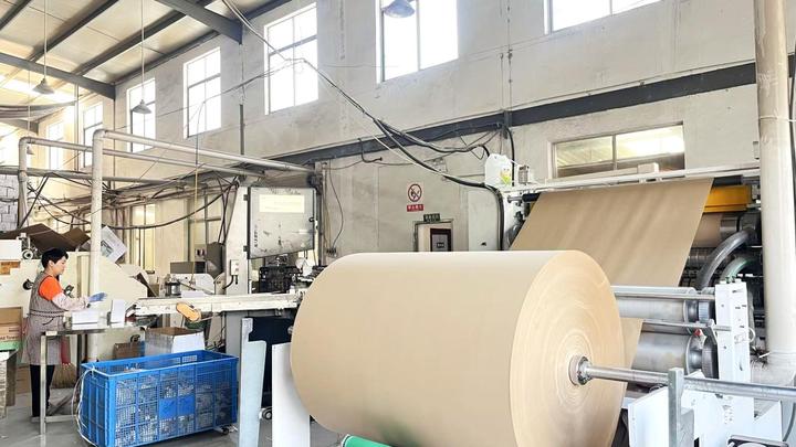 Hangzhou Qingshe Paper Co., Ltd.