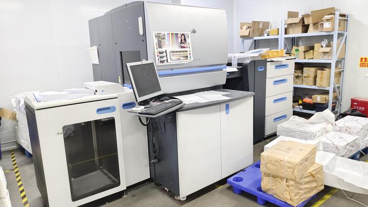 Fujian Juhui Printing Co., Ltd.