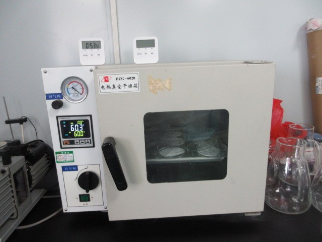 Foshan Ceng Ceng Gao Food Co., Ltd.