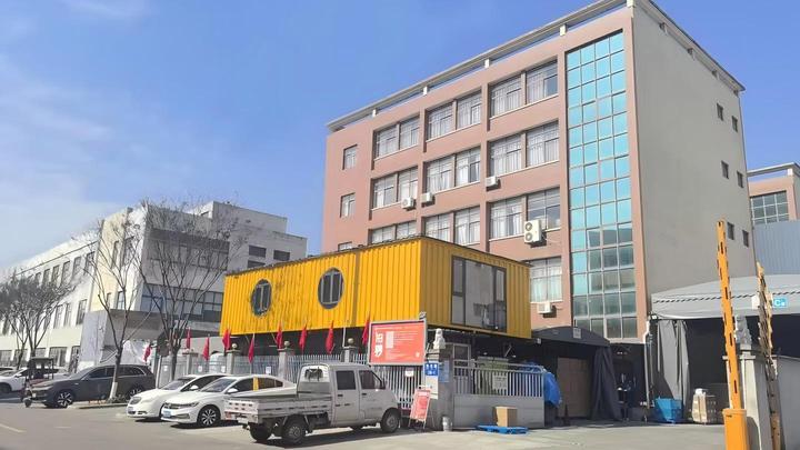 Ningbo Haishu United Plastic Co., Ltd.