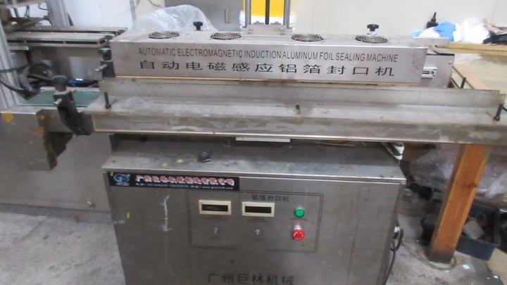 Xiamen Timesrui Polymeric Material Technology Co., Ltd.