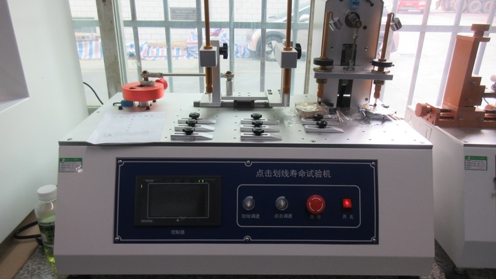 Zaidtek Electronic Technology (Xiamen)co., Ltd.