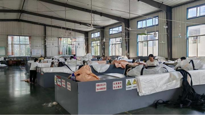 Shandong Guangcheng Plastic Industry Co., Ltd.