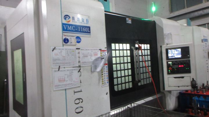 Zhejiang GTM Hi-Tech Intelligent Equipment Co., Ltd.