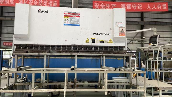 Henan Yutuo Agricultural Technology Co., Ltd.