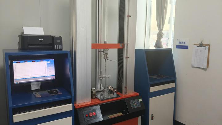 Shenzhen Xinhuaxu Rubber Product Co., Ltd.