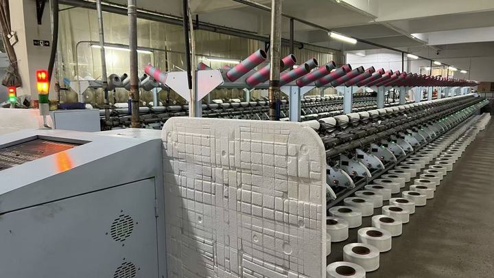 Shaoxing Symer New Material Technology Co., Ltd.