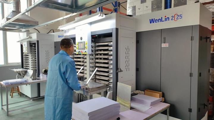Hebei Xinhan Wulian Technology Co., Ltd.
