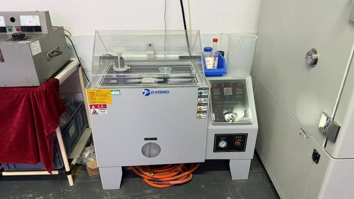 Changsha Changlong Tongfei Electronic Technology Co., Ltd.