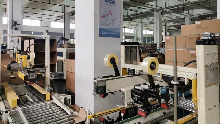 Sansd (jiangsu) Environmental Technology Co., Ltd