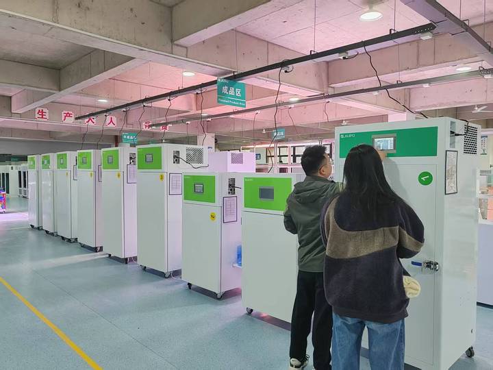 Fujian Jiupo Biotechnology Co., Ltd.