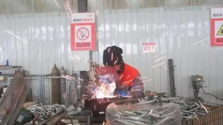 Qingdao All Universe Machinery Equipment Co., Ltd.