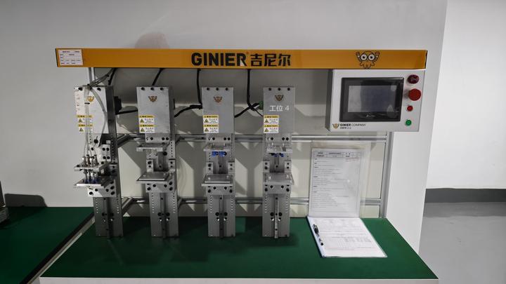 Suzhou Ginier Machinery Technology Co., Ltd.
