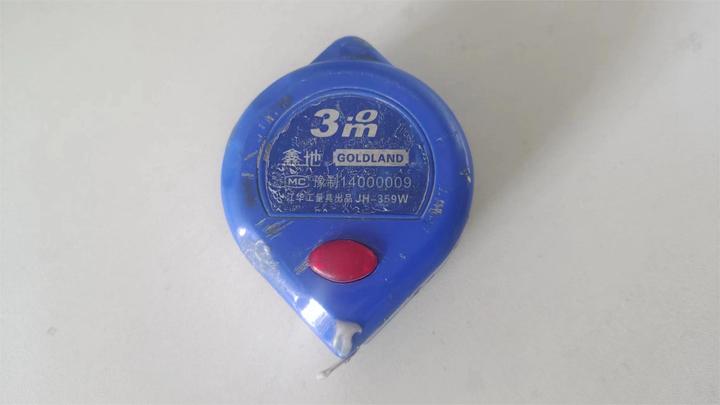 Xiamen Geno Industry Co., Ltd.