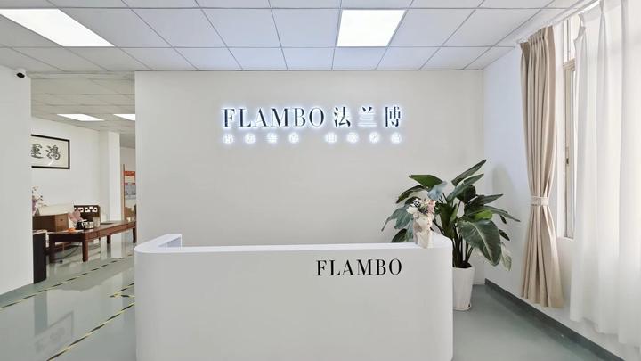 Flambo (shenzhen) Creative Gifts Co., Ltd.