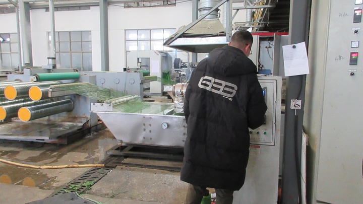 Haining Jiangsen Artificial Grass Co., Ltd.