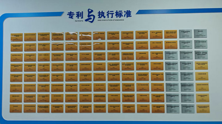 WUXI LUMISOURCE TECHNOLOGIES CO.,LTD.