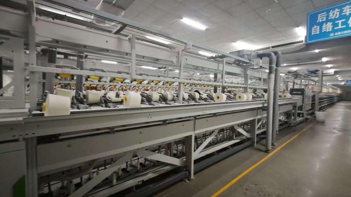 Sichuan Chuanmian Textile Co., Ltd.