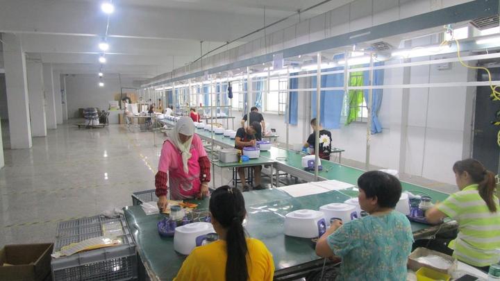 Ningbo Banshen Electric Appliance Co., Ltd.