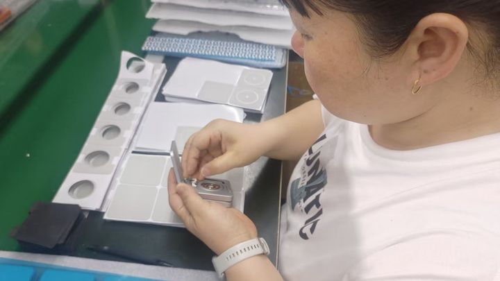 Shenzhen Aibo Technology Co., Ltd.