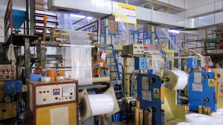 Shenzhen Bailiheng Plastic Products Co., Ltd.