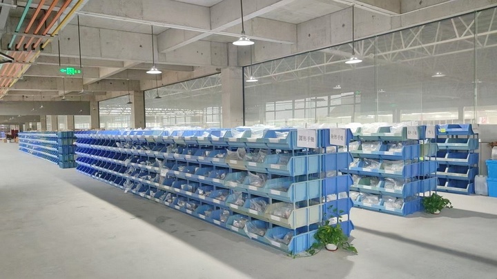 Xuping Jewelry Co., Ltd.
