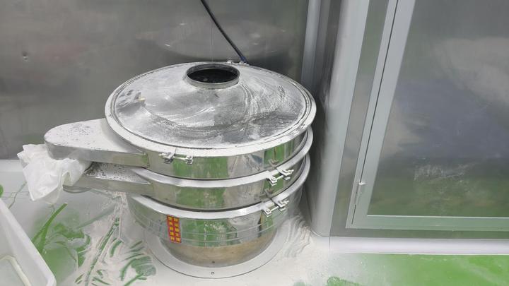 Xiamen Tench Import And Export Co., Ltd.