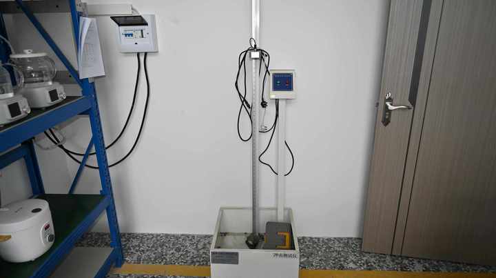 Guangdong Anjiale Electric Appliance Manufacturing Co., Ltd.