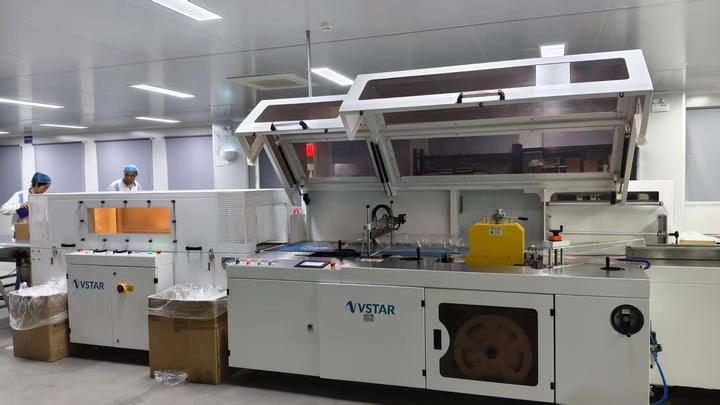 Jiangxi Meierle Technology Co., Ltd.