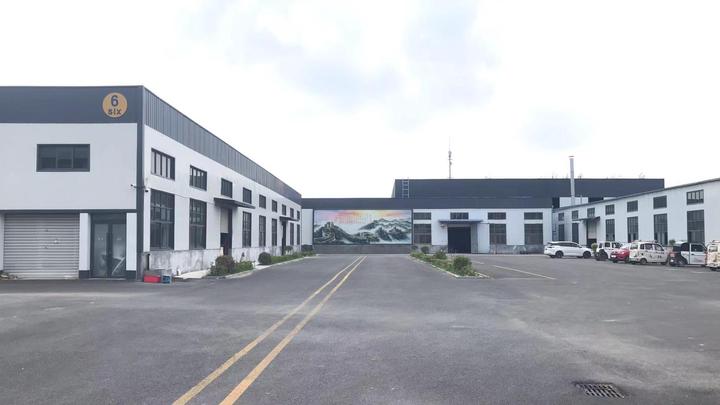 Caoxian Universal Arts & Crafts Co., Ltd.