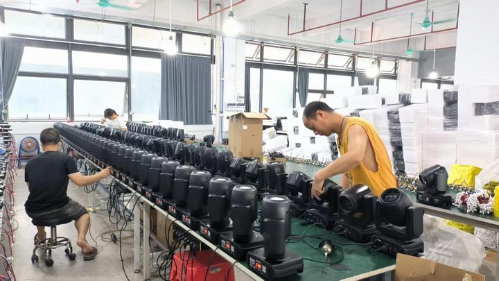 Guangzhou Jinmu Stage Lighting Equipment Co., Ltd.